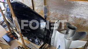 Krijumčario vanbrodski motor